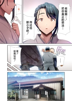 Page 226