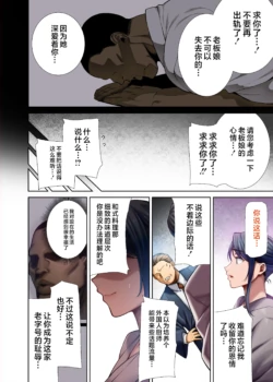 Page 222