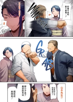 Page 224