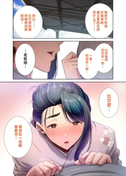 Page 229