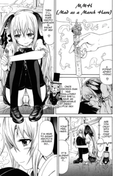 Page 82