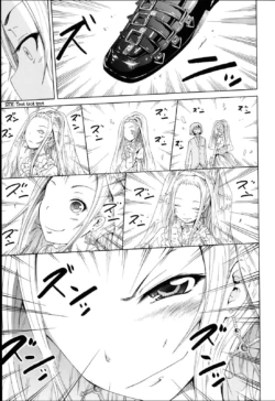 Page 233