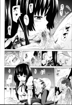 Page 215