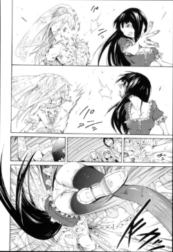 Page 234