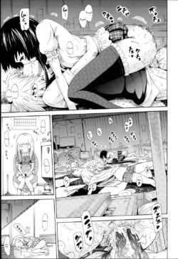 Page 218