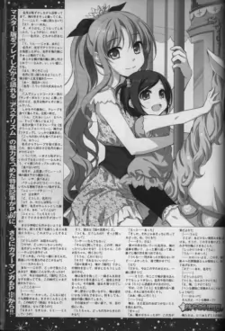 Page 226