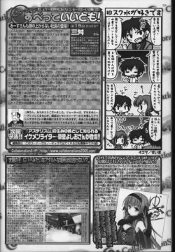 Page 227