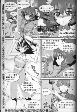 Page 230