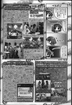 Page 229
