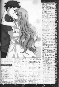 Page 215