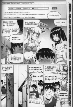 Page 235