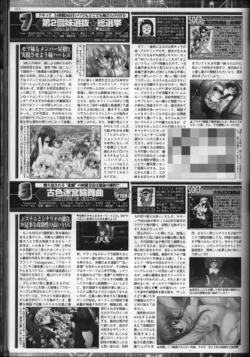 Page 210