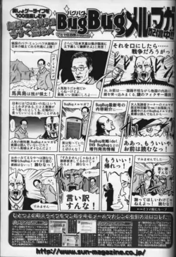 Page 252