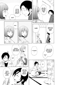 Page 205