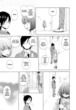Page 199