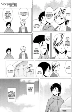 Page 237