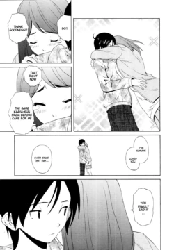 Page 249