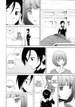 Page 242