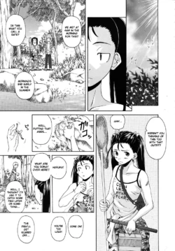 Page 143