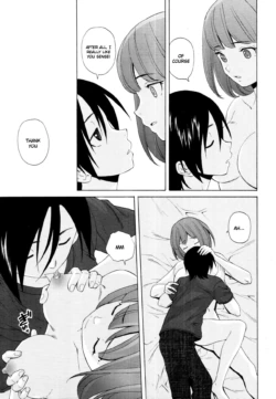 Page 217
