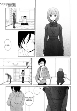 Page 233