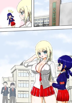 Page 65