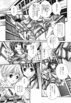 Page 171