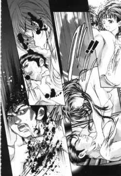 Page 190