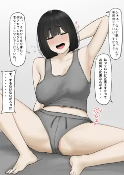 [坦々MEN] 2023-10-31