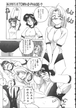 Page 182