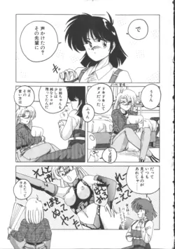 Page 174