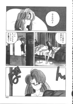 Page 144
