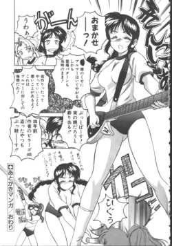 Page 184