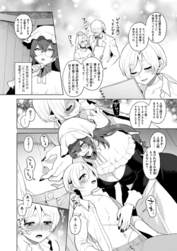 Page 100