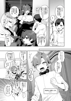 Page 169