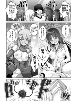 Page 157