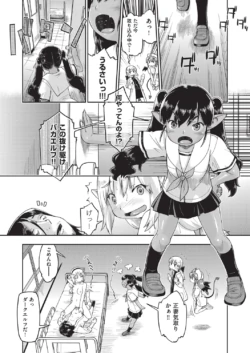 Page 188
