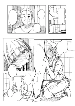 Page 248
