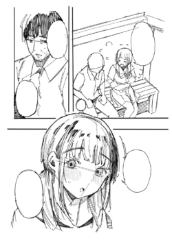 Page 233