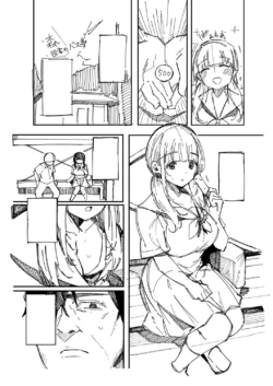 Page 231