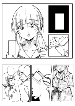 Page 232