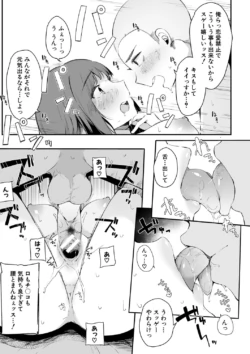 Page 168