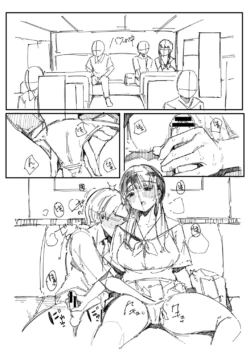 Page 237