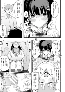 Page 160