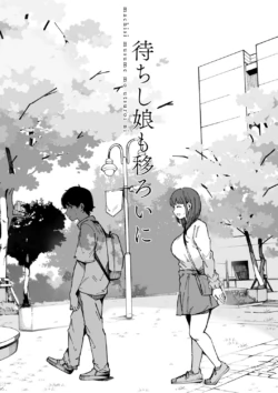 Page 63