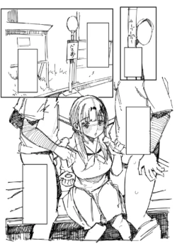 Page 234