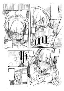Page 236