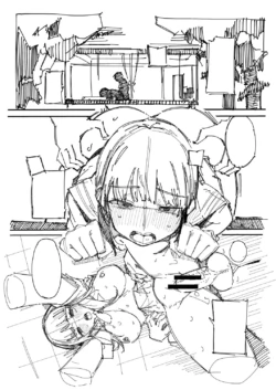 Page 243