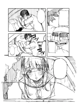 Page 253