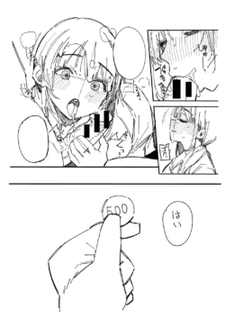 Page 230